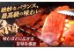 長崎和牛 A5ランク ロース 極厚 焼肉 700g 牛肉 牛 和牛 国産牛 タレ