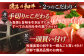 長崎和牛 A5ランク ロース 極厚 焼肉 700g 牛肉 牛 和牛 国産牛 タレ