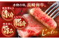 長崎和牛 A5ランク 特選 サーロインステーキ 250g×4枚 計1kg ステーキ 和牛 牛肉 国産牛 牛