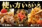  諫美豚 豚肉 切り落とし 肉 豚 お肉 国産 人気 スライス