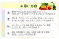 野菜 果物 きのこ 詰め合わせ 7〜10品目 旬 新鮮 セット