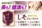 野菜 果物 きのこ 詰め合わせ 7〜10品目 旬 新鮮 セット