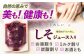 【プレミアム】 野菜 果物 きのこ 詰め合わせ 7〜10品目 旬 新鮮 セット