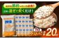 押麦 1kg×20袋 押麦 押し麦 はだか麦 麦ごはん 雑穀 雑穀米