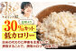 押麦 1kg×20袋 押麦 押し麦 はだか麦 麦ごはん 雑穀 雑穀米
