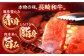 長崎和牛 焼肉 4種 バラ モモ ロース カルビ 計920g 焼肉 牛肉 和牛 国産牛