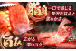長崎和牛 焼肉 4種 バラ モモ ロース カルビ 計920g 焼肉 牛肉 和牛 国産牛
