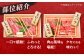 長崎和牛 焼肉 4種 バラ モモ ロース カルビ 計920g 焼肉 牛肉 和牛 国産牛