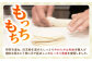 TVで話題沸騰 大容量 手作り点心2種セット / 焼き餃子45ヶ・焼売35ヶ