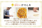 TVで話題沸騰 大容量 手作り点心2種セット / 焼き餃子45ヶ・焼売35ヶ