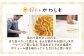TVで話題沸騰 大容量 手作り点心3種セット / 焼き餃子12ヶ・水餃子12ヶ・焼売10ヶ