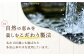 たらみ PURE 厳選果実ゼリー ぶどう 6個 ゼリー フルーツゼリー 果実ゼリー 果物 フルーツ