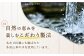 たらみ PURE もも 6個 ゼリー フルーツゼリー 果実ゼリー 果物 フルーツ くだもの