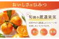 たらみ PURE みかん 6個  ゼリー ぜりー フルーツゼリー 果物 フルーツ 