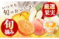 たらみ PURE ミックス 6個  ゼリー ぜりー フルーツゼリー 果物 フルーツ くだもの