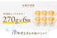 たらみ PURE ミックス 6個  ゼリー ぜりー フルーツゼリー 果物 フルーツ くだもの