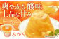 たらみ PURE 詰め合わせ 12個セット ゼリー フルーツゼリー 果実ゼリー 果物 フルーツ 食べ比べ