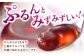 たらみ くだもの屋さん ぶどうゼリー 160g×6個 ゼリー ぜりー フルーツゼリー 果物 フルーツ