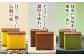 カステラ かすてら チョコ ちょこ チョコレート ちょこれーと チョコラーテ チョコカステラ 抹茶 抹茶カステラ スイーツ 菓子