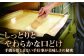 カステラ かすてら チョコ ちょこ チョコレート ちょこれーと チョコラーテ チョコカステラ 抹茶 抹茶カステラ スイーツ 菓子