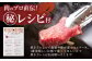 ヒレ ひれ ステーキ すてーき 和牛 牛肉 ぎゅうにく 長崎和牛 A5 希少部位 