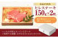 ヒレ ひれ ステーキ すてーき 和牛 牛肉 ぎゅうにく 長崎和牛 A5 希少部位 