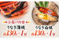 うなぎ蒲焼1尾&白焼き1尾セット うなぎ ウナギ 鰻 蒲焼き 蒲焼 白焼き 白焼 国産 冷凍 小分け うな重 うな丼 ひつまぶし
