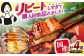 うなぎ蒲焼2尾＆白焼き2尾 うなぎ ウナギ 鰻 蒲焼き 蒲焼 かばやき 白焼き 白焼 しらやき 食べ比べ 冷凍
