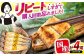 うなぎ白焼き4尾 うなぎ ウナギ 鰻 白焼き 白焼 しらやき 冷凍 国産 小分け