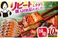 うなぎ蒲焼10尾 うなぎ ウナギ 鰻 蒲焼き 蒲焼 かばやき 国産 冷凍 小分け うな重 うな丼 ひつまぶし