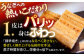 うなぎ白焼き10尾 うなぎ ウナギ 鰻 白焼き 白焼 しらやき 国産