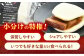 角煮まんじゅう 角煮まん まんじゅう 肉まん