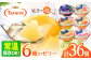 たらみくだもの屋さん 160g6種×各6個 ゼリー ぜりー フルーツゼリー 果物 フルーツ 食べ比べ