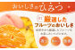たらみくだもの屋さん 160g6種×各6個 ゼリー ぜりー フルーツゼリー 果物 フルーツ 食べ比べ