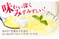 たっぷり290g 濃い0kcal りんご 36個 カロリーゼロ ゼリー ぜりー フルーツゼリー 果物 フルーツ