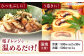 特上 うなぎ 鰻 蒲焼 ウナギ 蒲焼き 蒲焼うなぎ 馳走 ごちそう 