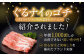 諫美豚 豚肉 しゃぶしゃぶ用 計1.2kg（ロース600g・バラ300g・モモ300g）