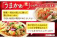 冷凍 ちゃんぽん 4食セット 長崎ちゃんぽん チャンポン 麺 麺類 海鮮 軍艦島 端島 ぐんかんじま はしま