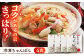 冷凍 ちゃんぽん 4食セット 長崎ちゃんぽん チャンポン 麺 麺類 海鮮 軍艦島 端島 ぐんかんじま はしま