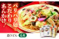 長崎ちゃんぽん 皿うどん 詰め合わせ 各6食セット  ちゃんぽん チャンポン 皿うどん 麺類 軍艦島 端島 ぐんかんじま はしま