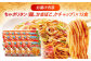 長崎ちゃんぽん ちゃんぽん ナポリタン パスタ 麺 麺類 長崎 かまぼこ トマト