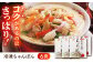 冷凍 ちゃんぽん 6食 長崎ちゃんぽん チャンポン 麺 麺類 海鮮 軍艦島 端島 ぐんかんじま はしま