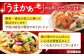 冷凍 ちゃんぽん 皿うどん 角煮まんじゅう 各6個 長崎ちゃんぽん 麺 麺類 具材 長崎 軍艦島 端島 ぐんかんじま はしま