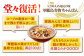 冷凍 ちゃんぽん 皿うどん 角煮まんじゅう 各6個 長崎ちゃんぽん 麺 麺類 具材 長崎 軍艦島 端島 ぐんかんじま はしま