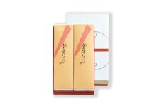福砂屋 特製五三焼カステラ2本入 / カステラ かすてら カット済み ざらめ おやつ 福砂屋 ふくさや 長崎 銘菓 贈答 / 諫早市 / 福砂屋 [AHDN003]