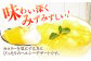 たっぷり290g 濃い0kcal パイン 36個  ゼリー ぜりー フルーツゼリー 果物 フルーツ