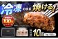 和牛 長崎和牛 ハンバーグ はんばーぐ 小分け
