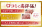 長崎県産 長崎和牛 牛肉 和牛 牛 切り落とし