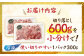 長崎県産 長崎和牛 牛肉 和牛 牛 切り落とし