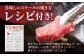 長崎県産 長崎和牛 牛肉 和牛 牛 ヒレ 霜降り A5ランク ステーキ 鉄板焼き
